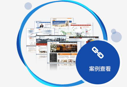 西安網(wǎng)絡(luò)推廣有哪些方法？